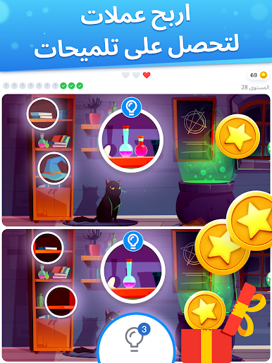 https://cdn-icon.bluestacks.com/syMV3vUH3EManhhWrHK6lajBo7BRI1KgMmZokZjiB4UoBbh-a7ntOBjNrOmMfOO4rS_8zl0PbQrpj9TVk-H7JnQ