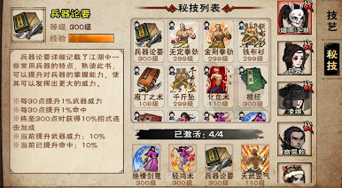 https://cdn-icon.bluestacks.com/sz0L_SBxdtWvkpLoLOZS4vNKFjNOEC9_kmCuDdl229_sL6f2diEPC0UyzvDLKxxF0h0TtKDtuATt6I6AenLwMnI