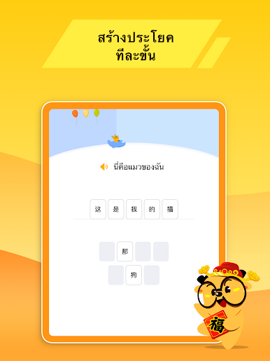 https://cdn-icon.bluestacks.com/szXENHx5N7gkXxlFgI3GjBtUp1tD35Cg8gj7L0k76dHr9PRe4P97gB-6_3Glj5QSHKlhikzU7uiV7_bljWaH