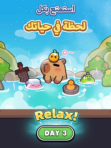 https://cdn-icon.bluestacks.com/sztQmkbNyizh-vUfNZnXdi24SMQt1uCYocxBs8B7oc3sNjq-KOU5rHg8K3VmjuUXGb7t_MiVBMF8PFYszlzThQ