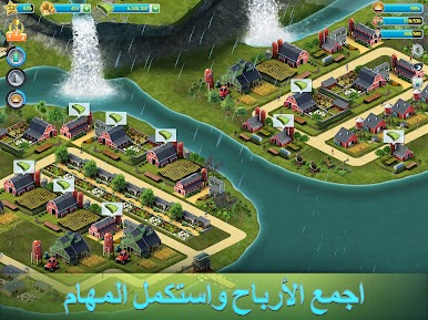 https://cdn-icon.bluestacks.com/t-6P_T14UJxAjdYJYoSpLdy9OXnkwb22qO7tsua-SkWintWUsXRrzBfh3R1bN4y7u1SILdsaMkQVMHnJSU_VVGo