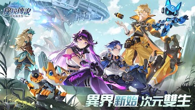 https://cdn-icon.bluestacks.com/t0CMgTPOlpvrtW5i-lB9xyP5Ym4I3SL1WVMLh922cf7v3kaTumZL7CtWo5Y6TvD5sG7zRxAL8Zi9sDWl221h7tk