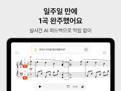 https://cdn-icon.bluestacks.com/t0Nlf1uxjMQfWNnxswl00HHO-3zuY5g9J4bvu1B9rSqJd4h7_l2G93MHoapsqFy58PRe1Il8OnHLQ20js-jQAA