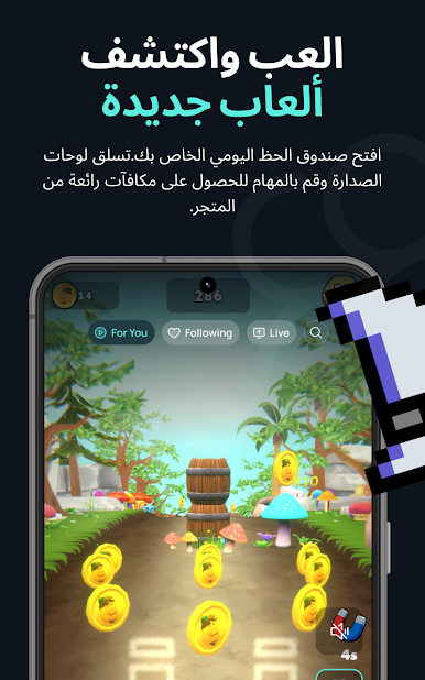 https://cdn-icon.bluestacks.com/t0TK_S1Qm-V8lIygWApmBKHSO10HPXgbxra09osn_3ov5yVRPEEMojFuoDyBs1oimoail49ZJK0DSJg7vXFa