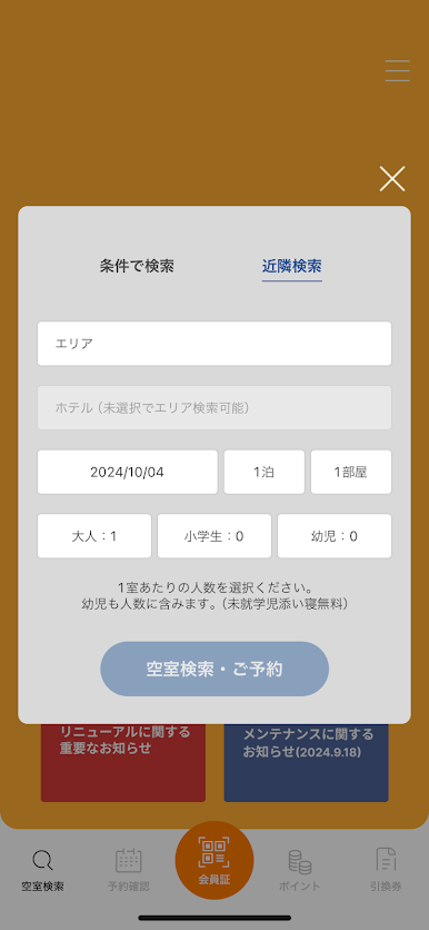 https://cdn-icon.bluestacks.com/t2Dp1yy60PLaLnVTNdzmrp3lrmYHprtEfga5Wkkxwg99g2Nu__1bpkoHOKI06zWTmjaeEwxsfBwWdJEm9zHk