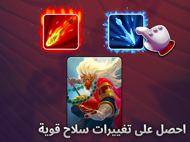 https://cdn-icon.bluestacks.com/t2Sy-4HAc1kmOSIjmaB6fm6y8a74IPFmFxSBOo-AXMRsigBFiLOMjvFWgtT04A0uFFUjg2Z0e2Q_A08WYVva