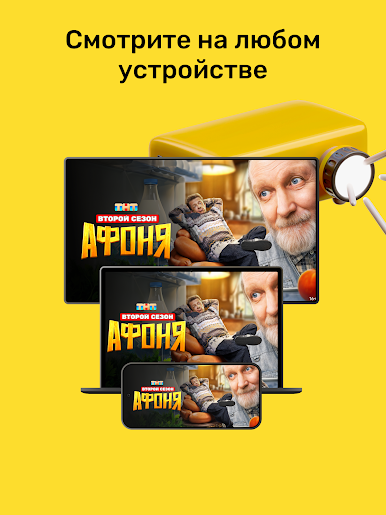 https://cdn-icon.bluestacks.com/t2bPE8l5MpWq2N6a3rVm1eXcPCOMF1ia9M1ZV4Zyze13h4apQbNUUaIrVbGWb9LINPrT7C6q-lrfDKMJ8ffts20