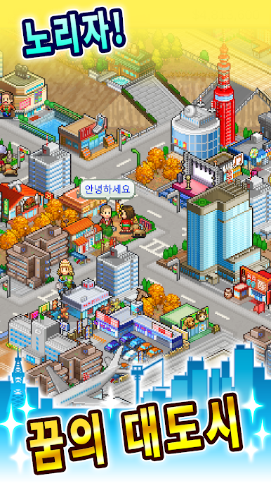 https://cdn-icon.bluestacks.com/t34JCIH1vuEffMJZgvFZvfJTz0t5wjoCxXWARrjuT7ekSoaieuSssvU2UV7nq7-h-CjEJjhA2P1KoyBjeelZ