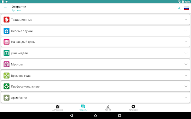https://cdn-icon.bluestacks.com/t3tf36BcMLUlqPDgmB_JN01ztYbTjuyumAOcerP9WwMYeYZq9Br87zBY8xwyI57TarHWvyrrJvJYRXaUi7mgcw