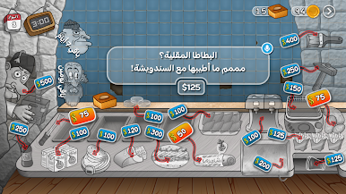 https://cdn-icon.bluestacks.com/t66wgaQML6i6ioSPjl_tHcKuZkwZF19fNNTHD3aIi8JGAQVgAbtqgIRL1CtqGBxjzg26Jx_8FisWbIojUDDh