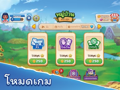 https://cdn-icon.bluestacks.com/t80WVsnWBw5jwRnoPXePZKMJJ-O4Ogv7DSgiZuO2pUY4b1i-3STWCzmZd4wle9VuG4I0i3oM_rXsOG74LTBaO_A