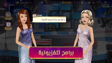 https://cdn-icon.bluestacks.com/t9B_vZcTBsxIlQDUckYk_gSfcl3zEClEUc1EGJO1a7J0xc9CISUhQTXm3-sC0sHbADtx7muAj5QkTgoxukznwg