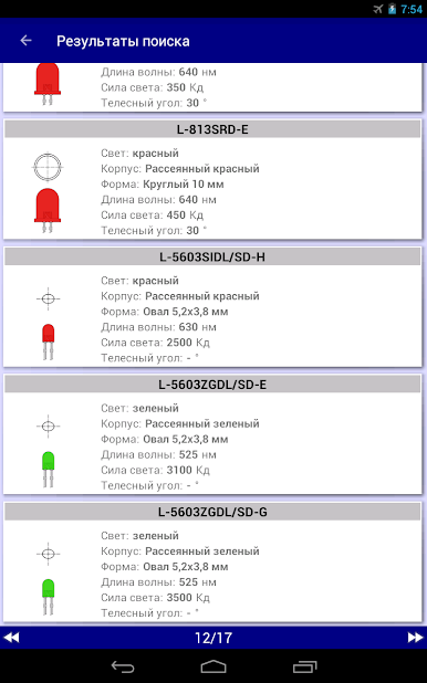 https://cdn-icon.bluestacks.com/t9IO9MKt3Uy5SV3tR2lLPCxsb6ONCz97GsPpnursbnLC3N8m_JfFcD0h2XQzHJJr_Ym9b9fRo5T4VsPfZuhO_VI