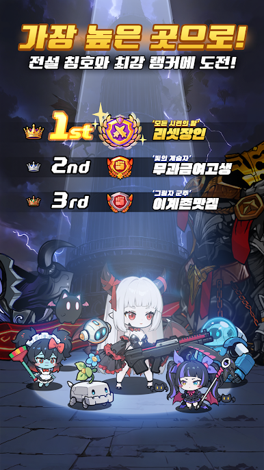 https://cdn-icon.bluestacks.com/t9bYruiUJzExx__kj_SfkZnK6Ly1Uf6D7yfRHrxZmmvjocTO7QDYPlHeHl4rkiGpZcGvX8p8LXkRXHEsLICW3Q