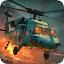 Desert War: Gunship Battle