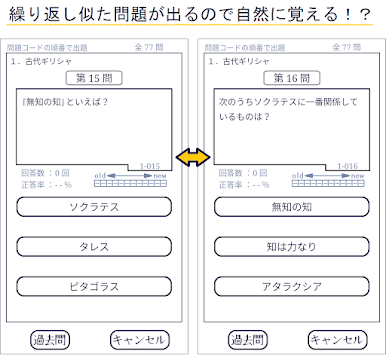https://cdn-icon.bluestacks.com/t9uOYwFN5nzBlWFyhydLvrxmcLJ5Ao0rdR5SrU11JTNjGFAVDljkIz2B2uecsHlGZXhV3dgxPqgr11Zwbt_9