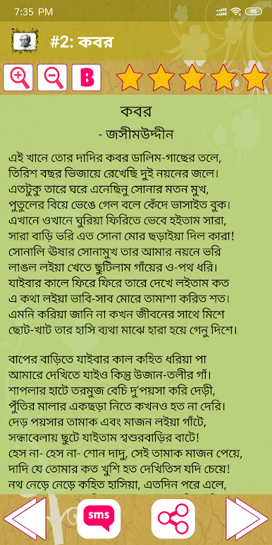 https://cdn-icon.bluestacks.com/tAPUESsAQRCi5ROTjX9frKVtEzyZMA8RXZNtFNTfxEFJOo9RTNlzmhb-WppZy6CF1slwIw3VeOzYp737gMryqQ