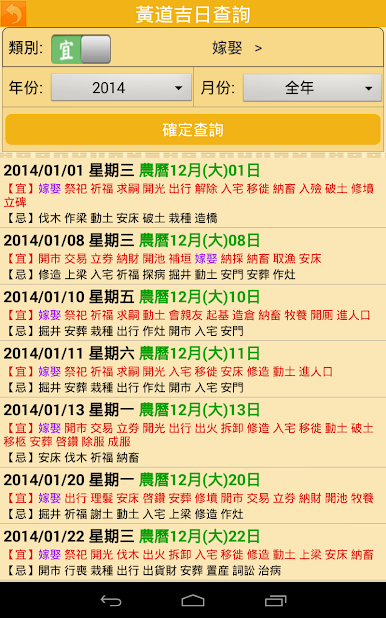 https://cdn-icon.bluestacks.com/tBiWkLRH14kvw34dI7dTtaEReQd95F_NKA4ss-OpfMjWg83IYGCuKyjhQiCD8vHXhPIVXEFqQO4YwbQ8dPFD