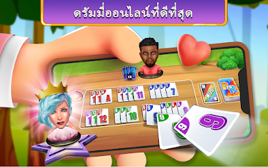 https://cdn-icon.bluestacks.com/tCpxga8Ox-XvW8fw2pzBxBn3fTcSIpIOtH9CoP_8qN0IHcXvAZg6KX2FQ-pxzzSP0-r5UrtlHWbe3U8ii4ng