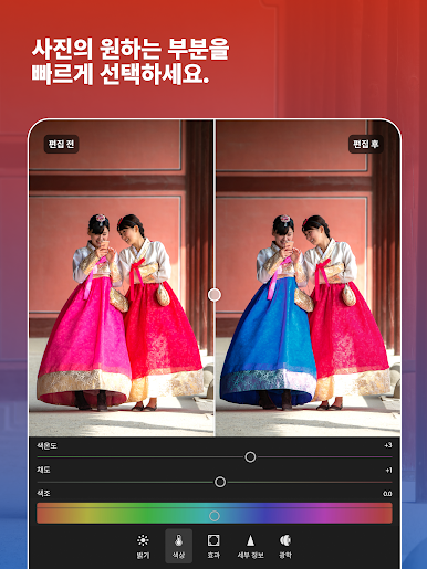 https://cdn-icon.bluestacks.com/tDDDgqsKhWGy7mtJmerL4FHUAKN8fKcifKO4BtIYOL-KWkuKckxmRm4A25pYGPnWCts88W9Q3pkWPKtaTgOFiQ