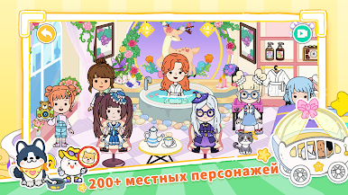 https://cdn-icon.bluestacks.com/tDplL_e2-AqEuOfCIPu19EWBXN4XOkmyRIdfEbWzfdmE0h_PNBMcGvJ6n7pvfzHl94OgMSGFoojKm3vvPsVbbA