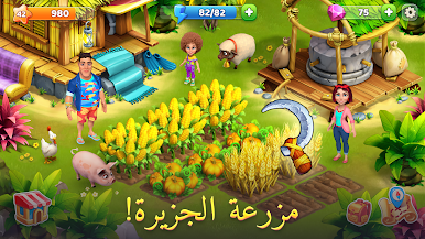 https://cdn-icon.bluestacks.com/tE9JxwV0awpdqQn1vstghIDSWJ_ZHvydkVV2PrdGuyOmEYqo1JalNDTVOTMMhOwjnEU-Nlt4t37nO2XRnrYd3Q