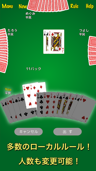 https://cdn-icon.bluestacks.com/tFAE3xc9VSMC7JaVvqRcyeTiFOhEExixHMzoJZw-dq06Hx-yVWZ1O5oznCTTJ1QyN3ni-IoOYFJrUdufZRDFOw