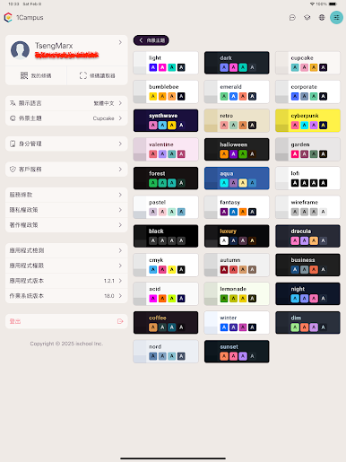 https://cdn-icon.bluestacks.com/tFW332mN6jVf65g5Y745rlNH0b2mS0oENh5etCGQNSeeCt5MhWgsMIHJrhXsFN__J8kiQJUiRFWH5SmAB8fmzw