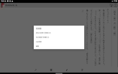 https://cdn-icon.bluestacks.com/tFqgei3PPn-LzbBea13j6QRvz4yAeZTY2nKs7KL33yfFZ8WHFpfcFXx1ld9fFLp6DssKKSho4sBm9HYTaP1waQ
