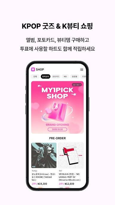 https://cdn-icon.bluestacks.com/tGDFqmhaSvEF8lY1TcDCc60M3IFuXdd7X5vatVeSa47w4iuA8X0gmriq3k37vNP4Dlt9zqHs9hCeu3Q9ihghGA