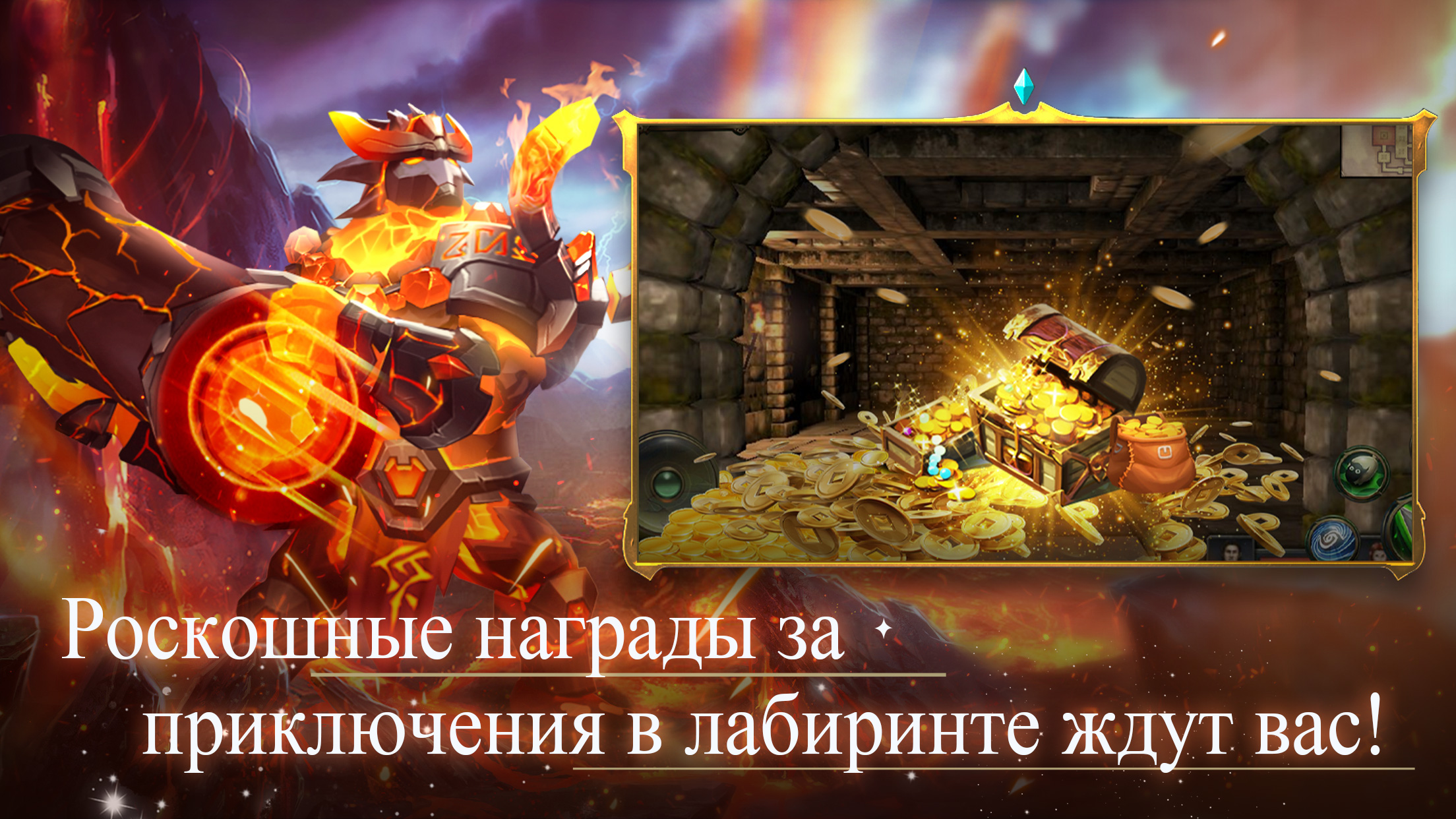 Скачайте и играйте в infinite heroes: afk idle games на ПК или Mac  (Эмулятор)