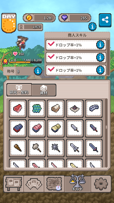 https://cdn-icon.bluestacks.com/tGcmaYMwvq6O_ON0IEVg8gBortEYmG_K0orvj1NGR5BzDoqWQymYZLMxg12qRlzF9fV5mEmRCDeNbZgmFwvbh0E