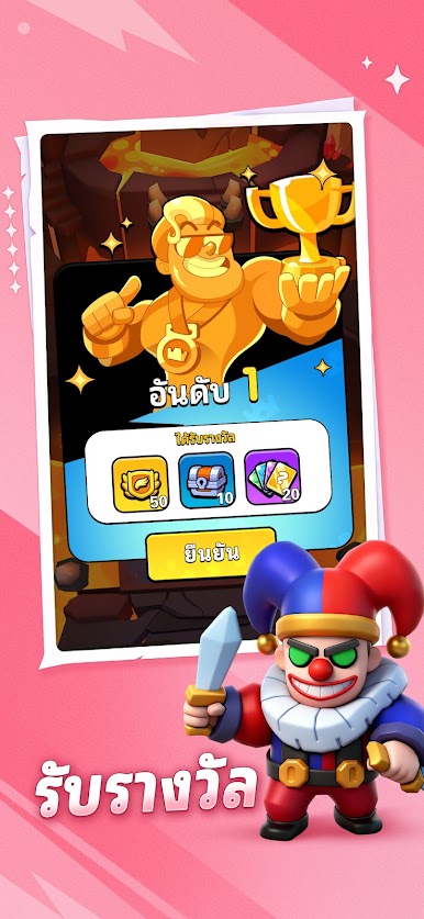 https://cdn-icon.bluestacks.com/tHgSCfkSidhTCk9St5PiZ44m28NG2gVXr9Q_IqMXU4gSB9m1qlNGqUXQqopx9_DfzhVtAvdkr4Oue8rpWvvRBg