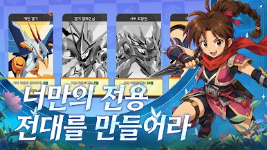 https://cdn-icon.bluestacks.com/tIEa-h7xObjQFpPjhnh11zWHDDnMKZ2JxiIKWBm2k7BN-JXmfwtitBZ5SMI5M-RqZ3Tsvi2M-SVlFz1iimcwTA