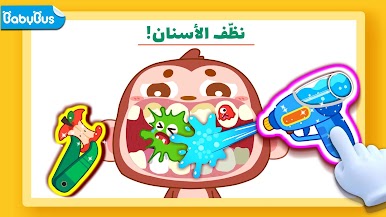 https://cdn-icon.bluestacks.com/tIREkW-nMBuNiUwckj1lsb6t3cVR8NvvEH4YwG16T4kDyGVwSBly15GwZjyYh0yCiXxiUIiqXtS2d-iwkJvC
