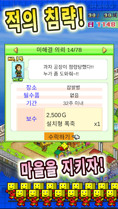 https://cdn-icon.bluestacks.com/tIUrSREhJ7OwgWkSEtKb-vE1wS6geKxBV6MM2Ch9g8Q4IOrVfeSxjqytWJRO9_vk7aCRlHuhTuVjXyDC4dFH