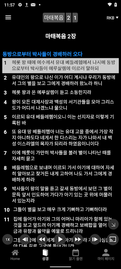 https://cdn-icon.bluestacks.com/tIxo30FmAk_cBjhBXf3rIB18dj557NVdFsoYrgZVkp1Ec4HoHxPcqmH6uW_93GOG8jM