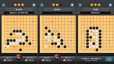 https://cdn-icon.bluestacks.com/tJdcqS6hvgnIctqo4S-67RBt6J7tRMraBwMU338MYrnBaw0QOnbznC-aJvtG8lzyJKFnx0PRDGDzzi2XyOeH