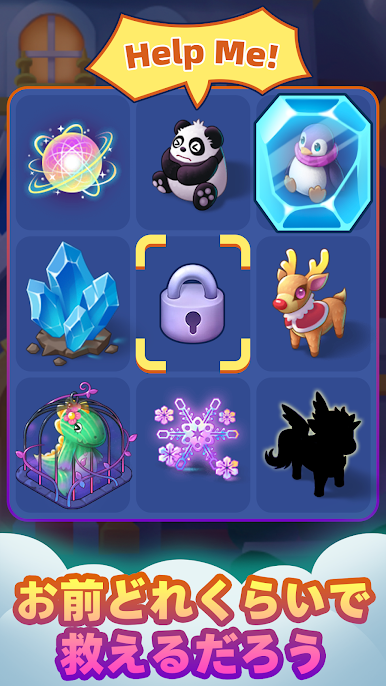 https://cdn-icon.bluestacks.com/tKOLAWCq25SO6xsJH05fg_4icetkcW89Oe-LaHHKS2k0NySHPeGV66uLFkgsGXHlcvROyo_Fvx5nPyvl06UnIQ