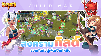 https://cdn-icon.bluestacks.com/tLRqDsqqw4vDLWHG1taQAOa-NO-tR-txqlXManHvd2aaZ_Vtwi3ekyv9RzxuVBfbP9gSZfvHkcPZxGfPcaBu