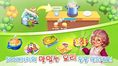 https://cdn-icon.bluestacks.com/tMAZT_2qWsSy21gdO__d2kcchpVhDmOsf-CTXE443jw8xlU1TPQMl5U8Cl5p9svOU0iK_lJWNJJYRb8Tv1OQHA
