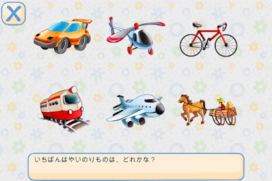 https://cdn-icon.bluestacks.com/tMFRNFGhFCgEPW5BcnWMxVgtggDTIqI8JZoy7qNMSbj5aruFm6OZCN4iIB7BRjRgR_HidlPQs_lFbIerIpAtUQ