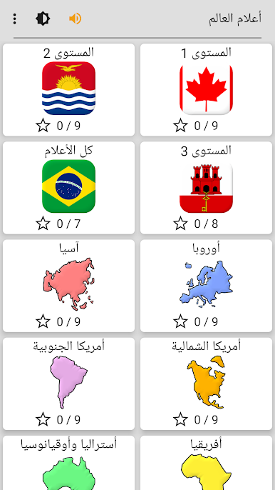 https://cdn-icon.bluestacks.com/tNU9gQj8F9CErMAdMGbaCsLptmbct9odkYGagEfsckijVwJIPcQTN9_OatwYR77gNhEm0Y_8TCrK7cdrJYl0KQ