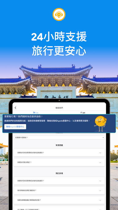 https://cdn-icon.bluestacks.com/tOWsXyebJIDVAF4wT2_HZoAjqHb7clDFGzQhatWX9EUpVycq1UoyyU7umoaVKL92HCjeYY8GPEY386wF1oxoEA