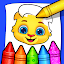 Coloring Games: Color & Paint