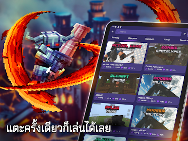 https://cdn-icon.bluestacks.com/tRNoSxcr-zgNwf4cBSjKFThKK8mmtpzAU-WI2-l2VUm_dcc1lkoTSSDDRthaezZIl9qZnOgL7ne5oIIrtlYMpT4