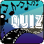 Movie Soundtrack Quiz