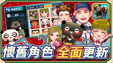 https://cdn-icon.bluestacks.com/tSCh9tI_Y_Uq22QrmEyqJEUIXIQQzBLl-DxG48UCxaKEqYgM7Kp3BaQudTFPIVaHxbWdY-tzizGS52CCDMaohFA