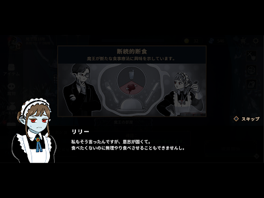 https://cdn-icon.bluestacks.com/tSFjtdFbNeYxr4YZdaxGX-8zEH0QQFSfxgW9sdFcsMRCjrJjYohIJkJPuBUJCmmv05SGTnLiu0809CqS70UZMg