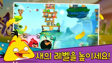 https://cdn-icon.bluestacks.com/tSOesTzNHnpzHBRhzjEMVYyChsGE_bk0ZrcrZ5icLAVDRG_2R02u2XgtO6WSJZJHF3I1D5lae8-_fvL4Ko-n4w